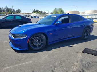 2020 Dodge Charger 2C3CDXGJ9LH174985 Lot 57087276
