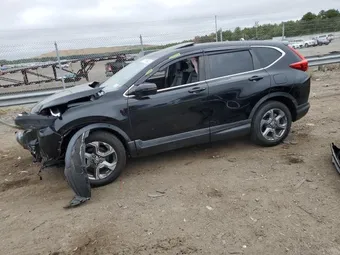 2017 Honda CR-V 2HKRW2H87HH651572 Lot 79907583