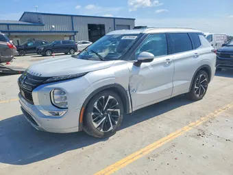 2023 Mitsubishi Outlander JA4J4VA85PZ012395