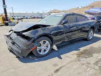 2022 Dodge Charger 2C3CDXBG3NH200706
