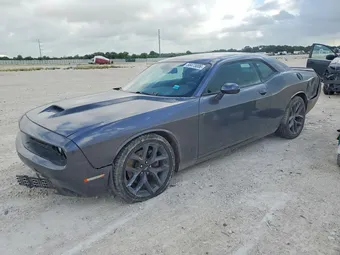 2023 Dodge Challenger 2C3CDZJG9PH655141