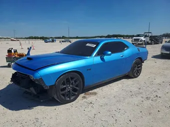 2023 Dodge Challenger 2C3CDZBT7PH611277 Lot 53238446
