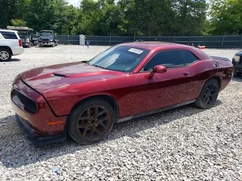 2019 Dodge Challenger 2C3CDZAG9KH649963 Lot 61483236