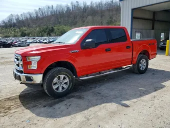 2017 Ford F-150 1FTEW1EF4HKD27122 Lot 47571226