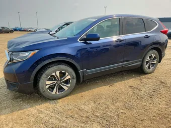 2017 Honda CR-V 2HKRW2H23HH123927