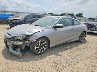 2016 Honda Civic 2HGFC4B59GH312732 Lot 57966886
