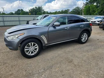 2017 Infiniti QX70 JN8CS1MU3HM142166