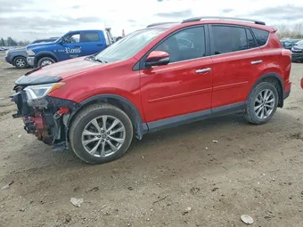 2017 Toyota RAV4 2T3DFREV3HW575418 Lot 50104896