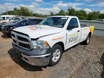 2016 Ram 1500 3C6JR6DT0GG255701 Lot 56282626