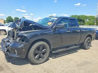 2017 Ram 1500 1C6RR6FG4HS846918 Lot 58703756