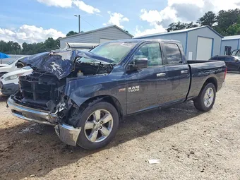 2016 Ram 1500 1C6RR6GT5GS256835 Lot 57672036