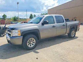 2019 Chevrolet Silverado 1500 3GCEK233X9G233085 Lot 61668816