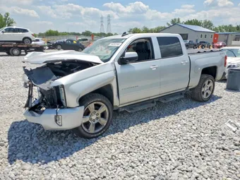 2017 Chevrolet Silverado 3GCUKREC5HG499095 Lot 56092096
