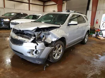 2015 Chevrolet Equinox 1GNALBEK9FZ125205 Lot 51452026