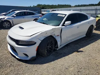 2021 Dodge Charger 2C3CDXGJ6MH511341