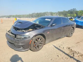 2021 Dodge Charger 2C3CDXHG9MH559046