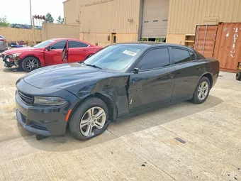 2021 Dodge Charger 2C3CDXBG6MH632365