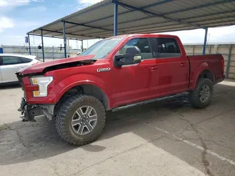 2017 Ford F-150 1FTEW1EF4HKC03531 Lot 57235426
