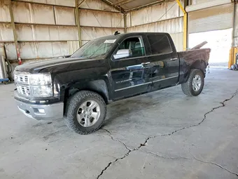 2015 Chevrolet Silverado 3GCUKSEC5FG126921 Lot 57245886