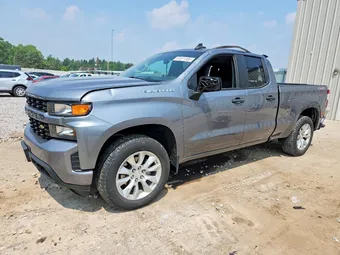 2020 Chevrolet Silverado 1GCRYBEH1LZ332216 Lot 61571306