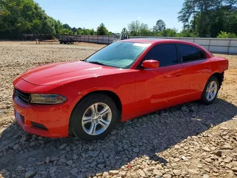 2021 Dodge Charger 2C3CDXBGXMH511161