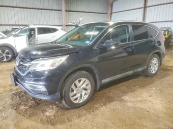 2015 Honda CR-V 2HKRM3H74FH521345 Lot 56051946