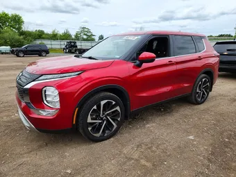 2023 Mitsubishi Outlander JA4J3UA84PZ014863