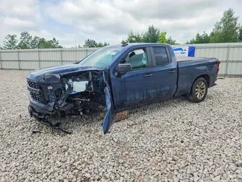 2022 Chevrolet Silverado 1500 1GCRYBEK9NZ210637 Lot 58413866