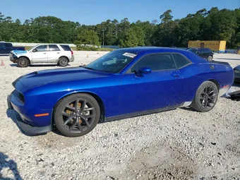 2021 Dodge Challenger 2C3CDZJG9MH664840 Lot 53305656