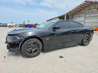 2022 Dodge Charger 2C3CDXGJ9NH155288