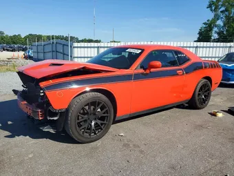 2021 Dodge Challenger 2C3CDZAG7MH623171 Lot 56316426