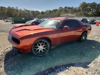 2020 Dodge Challenger 2C3CDZAG8LH214644 Lot 89683835