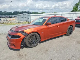 2020 Dodge Charger 2C3CDXGJ5LH240755