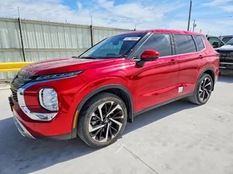 2023 Mitsubishi Outlander JA4J3UA87PZ050353