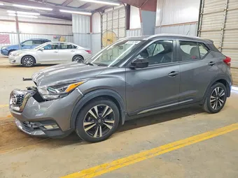 2020 Nissan Kicks 3N1CP5DV2LL542139 Lot 55976256