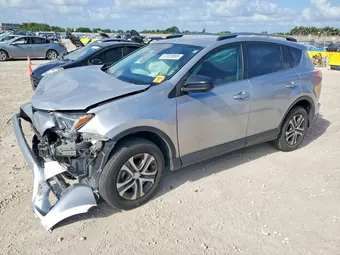 2018 Toyota RAV4 2T3ZFREVXJW488787 Lot 57628886