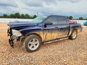 2017 Ram 1500 1C6RR6KT5HS598911 Lot 58471146