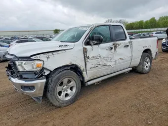 2021 Ram 1500 1C6RRFBG3MN785446 Lot 51407126