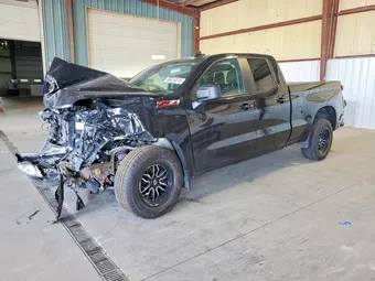 2020 Chevrolet Silverado 1GCRYDED4LZ361153 Lot 85619215