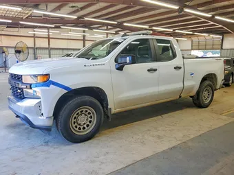 2020 Chevrolet Silverado 1500 1GCRYAEH9LZ316064 Lot 61301746