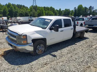 2019 Chevrolet Silverado 1GC1KREG1KF278933 Lot 53178296