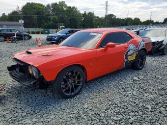 2021 Dodge Challenger 2C3CDZFJ8MH637939 Lot 57675736