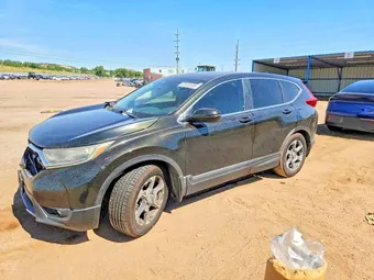 2017 Honda CR-V 5J6RW1H88HL005957 Lot 57970136