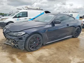 2021 BMW M4 WBS53AZ08MCH00807
