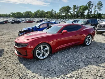 2020 Chevrolet Camaro 1G1FF1R7XL0131920