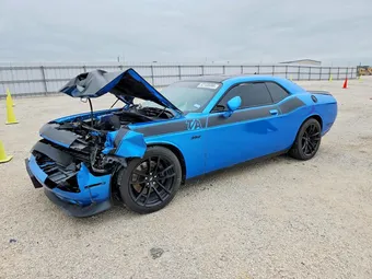 2023 Dodge Challenger 2C3CDZFJ2PH606299 Lot 53108996
