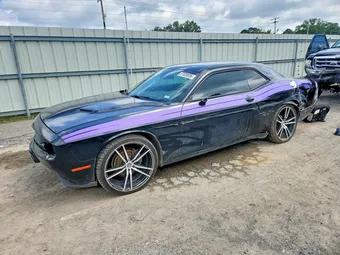 2017 Dodge Challenger 2C3CDZAG9HH561228 Lot 57639926