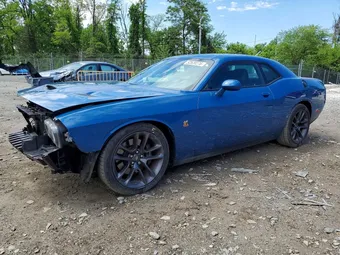 2023 Dodge Challenger 2C3CDZFJ1PH554227 Lot 52520276