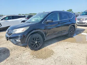 2015 Honda CR-V 2HKRM4H79FH611497 Lot 61089626
