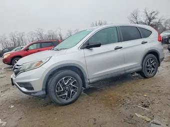 2016 Honda CR-V 2HKRM3H44GH548116 Lot 79075555
